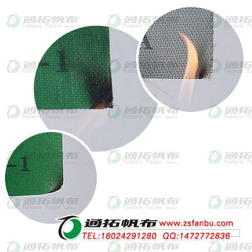 供应夹网布阻燃防腐性的PVC耐高温篷布应图片