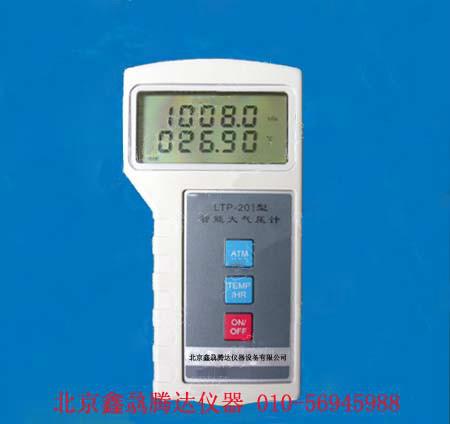供应LTP-201智能大气压计，智能压力表厂家
