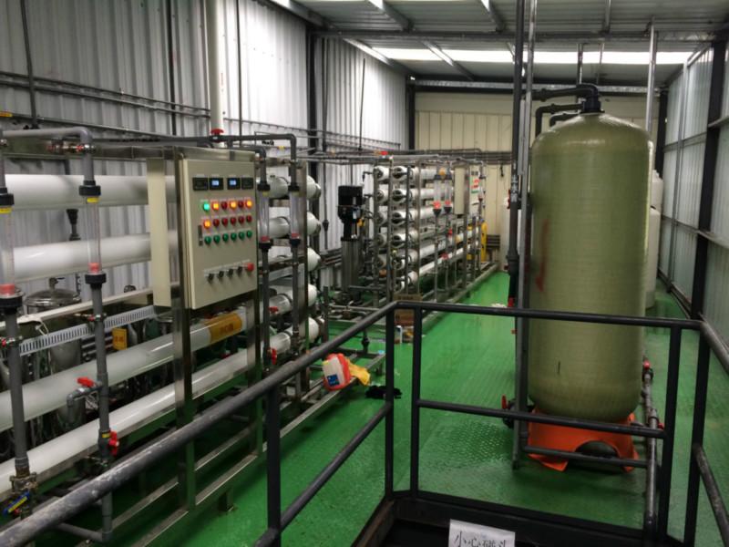 废水处理设备 处理污水成套设备 零排放水处理设备 达标排放