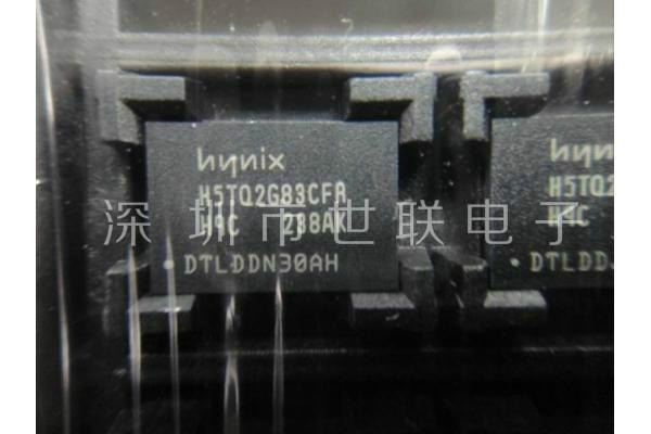 供应DDR2显存芯片，1616 DDR2显存芯片 HYNXI品牌现货，DDR2显存芯片价格