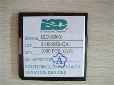 供应录音芯片ISD1110X