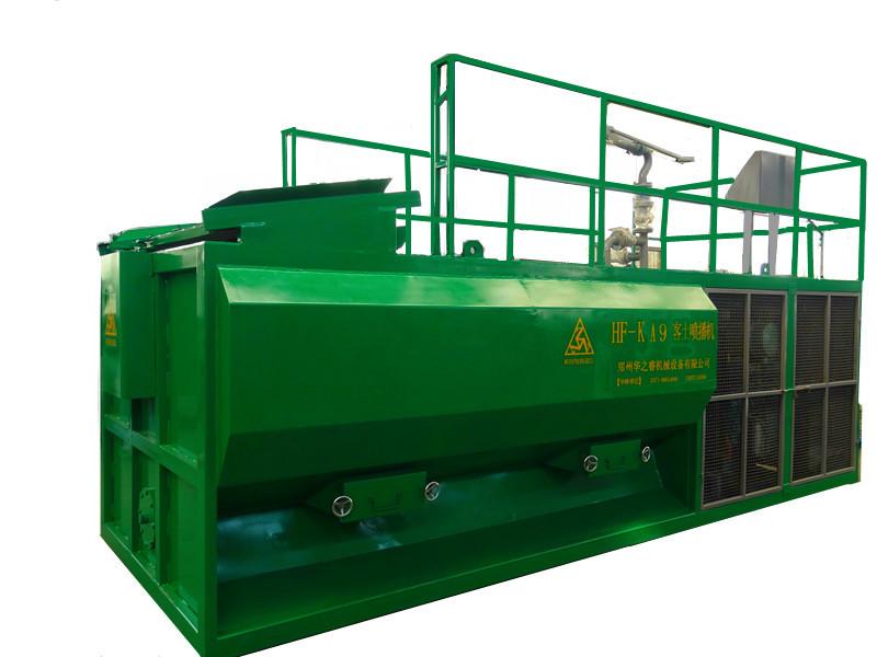 供应边坡绿化设备HF系列绿化植草华之睿喷播机
