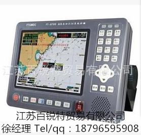 供应FT-7600船用航行警告接收机 正品FT-7600 NAVTEX航行警告接收机船载设备 原CCS证书