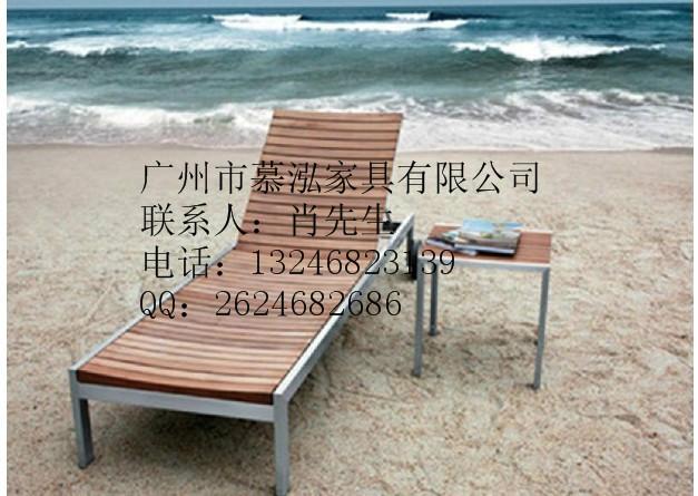 供应沙滩椅价格-沙滩椅报价-沙滩椅生产厂家-慕泓家具厂
