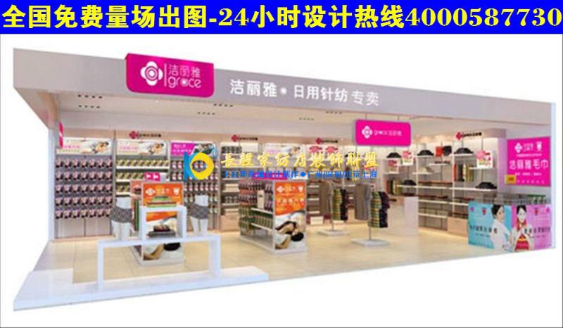 供应家纺专卖店装修效果图展示货柜AN17床上用品专卖店装修设计展柜CN32图片