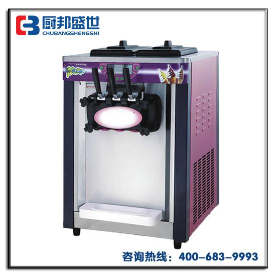 供应做冰淇淋的机器冰淇淋机器报价做冰淇淋的机器厂家北京冰淇淋机