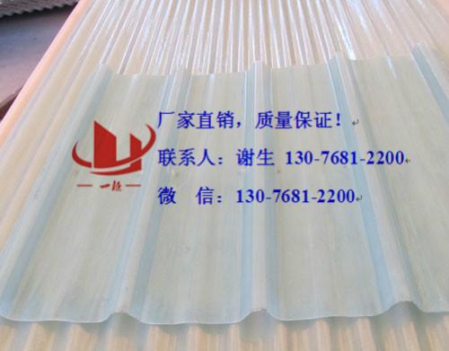 PVC塑钢瓦的产品规格批发
