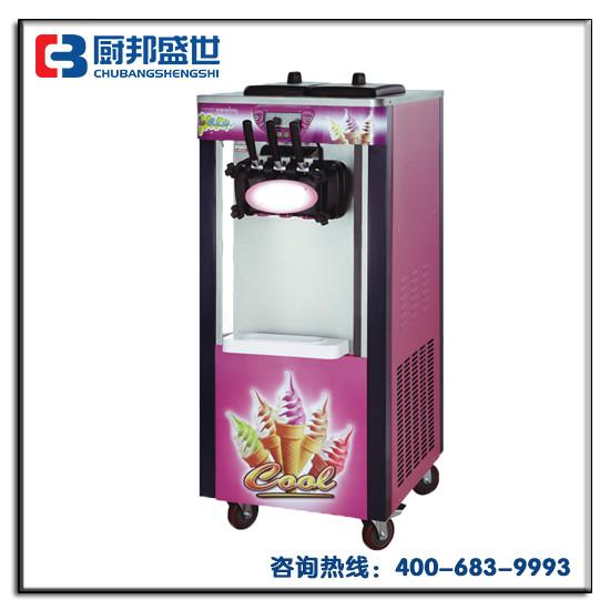 供应全自动冰淇淋机北京冰淇淋机家用冰淇淋机机