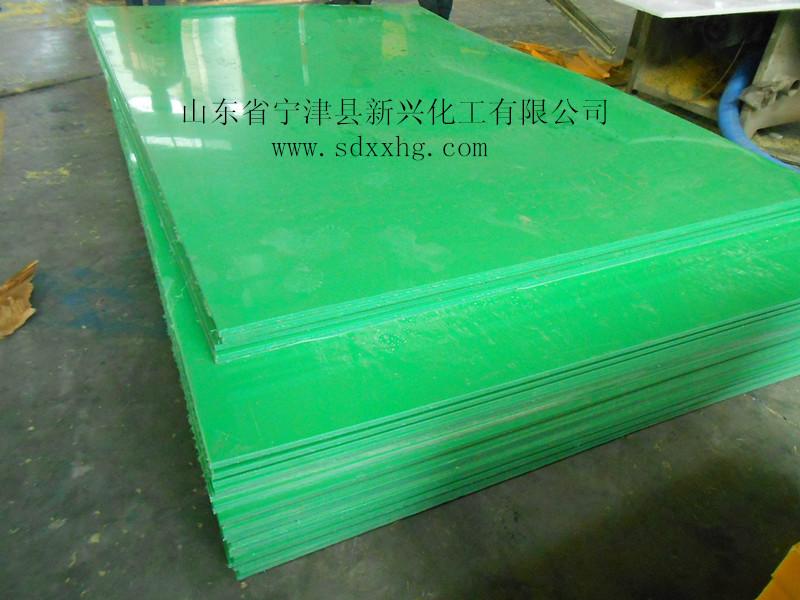 防阻燃聚乙烯板A新集防阻燃聚乙烯板 工厂价格图片
