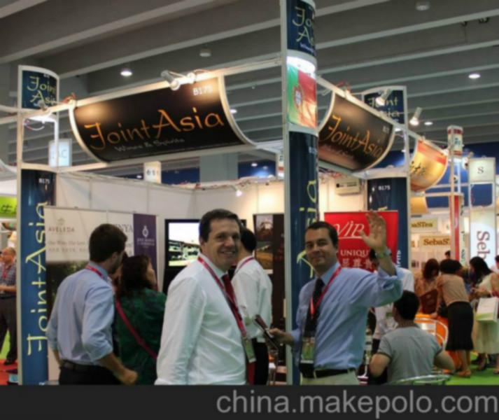 2015北京国际第七届进口食品展会批发