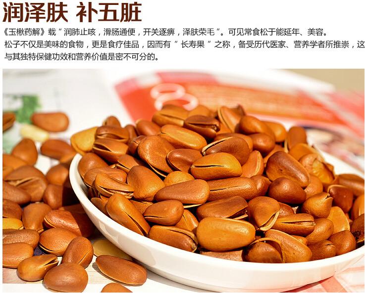 供应咖啡豆产地及分类上海食品进口清关
