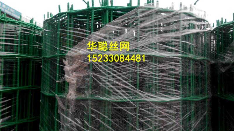 铁丝网 防护网 养殖 圈地绿化围栏批发