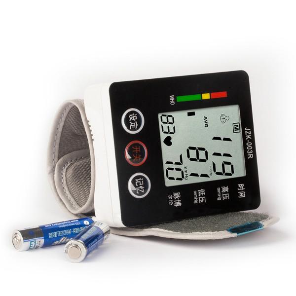 供应全自动腕式血压计健康使者，家用血压计，血压计，血压计价格，语音血压计