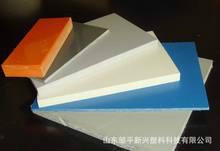 供应PVC发泡板雕刻印刷专用板材低价..