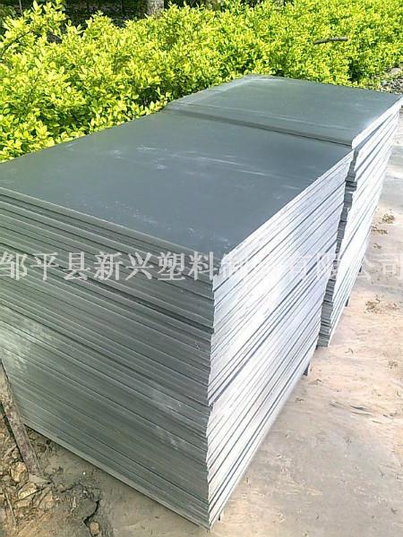供应PVC塑料板 PVC塑料托板 出口砖机专用PVC免烧砖托板厂家 1220*900*25mm图片