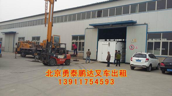 供应漷县设备吊装搬运运输公司，通州漷县人工起重搬运设备移位公司