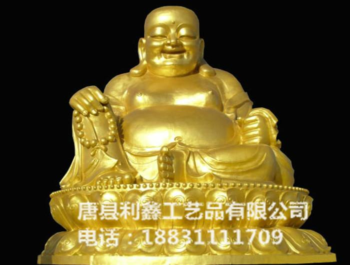 供应佛像雕塑，地税观音佛像雕刻，1.6米贴金彩绘弥勒佛   北京厂家直销图片