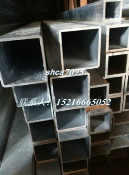 供应厂家定做木纹铝方管纹路真实防退色6061铝合金方通型材图片