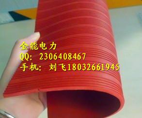 供应黑红5mm绝缘板应保定电厂专用绝缘胶垫多少钱