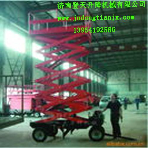 济南市移动式升降机厂家供应移动式升降机 移动式 升降机 升降机移动式
