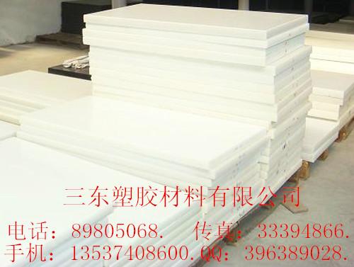 供应韩国PC板棒,聚碳酸脂板棒,台湾PC板棒 价格40元/公斤北京PC报价图片