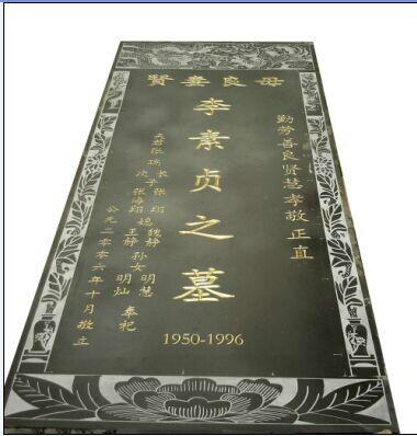 供应用于棺材雕刻机的供应寿材雕刻机，济南西科专业生产制造商