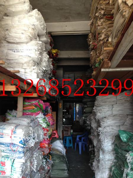 供应用于的东莞二手编织袋批发全新5595、全新编织袋厂家、哪里有全新编织袋卖