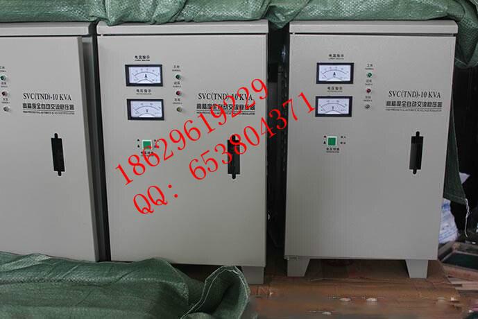 供应正泰SVC-10KW/kva单相交流稳压器丨中央空调稳压器丨电冰箱稳压器图片