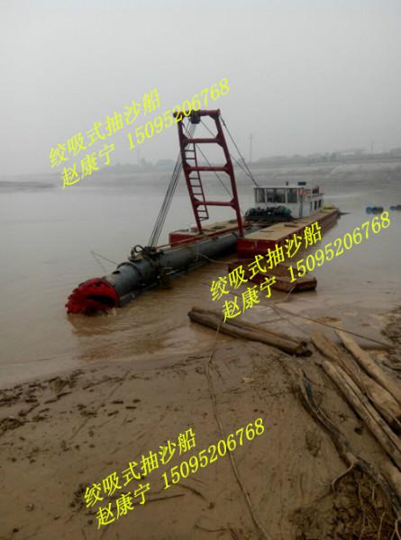 浙江省湖州市12寸绞吸式挖泥船批发