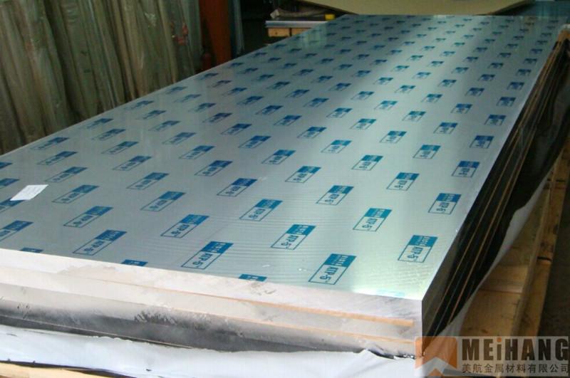 广东厂家供应免加工铝板ALCOAMIC-6