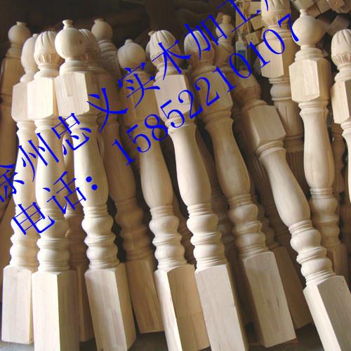 供应用于木楼梯立柱的徐州忠义木楼梯立柱加工厂