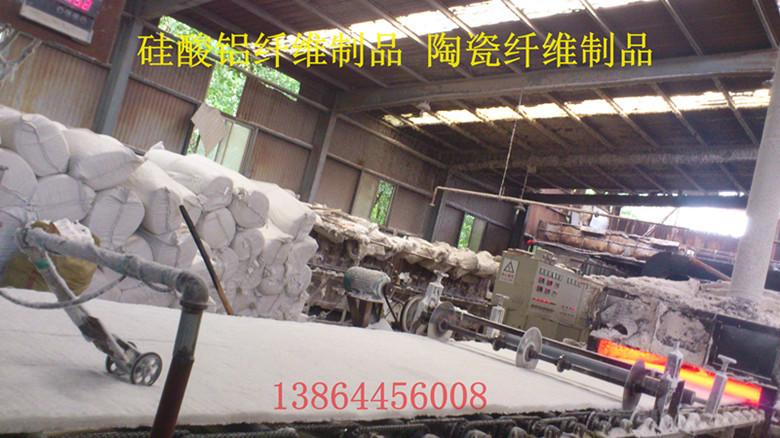 淄博市耐高温含锆纤维毯厂家供应耐高温含锆纤维毯 保温隔热硅酸铝材料