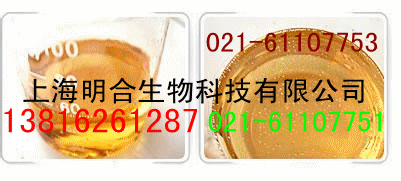 供应司盘-80、食品级乳化剂、 CAS：1338-43-8