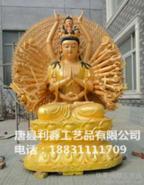 供应观音铜雕塑   铜佛像雕塑   铜观音摆件   上海雕塑公司图片