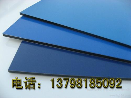 供应氟碳铝塑板厂家，奥马仕铝塑板，铝塑板价格，铝塑板厚度3mm4mm