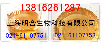 上海市司盘-80厂家供应司盘-80、食品级乳化剂、 CAS：1338-43-8