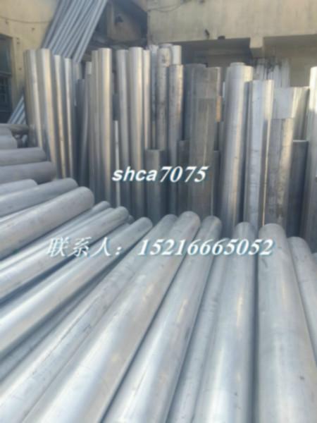 供应进口国标铝的区别铝管51550的大管防锈有强度易切削铝管