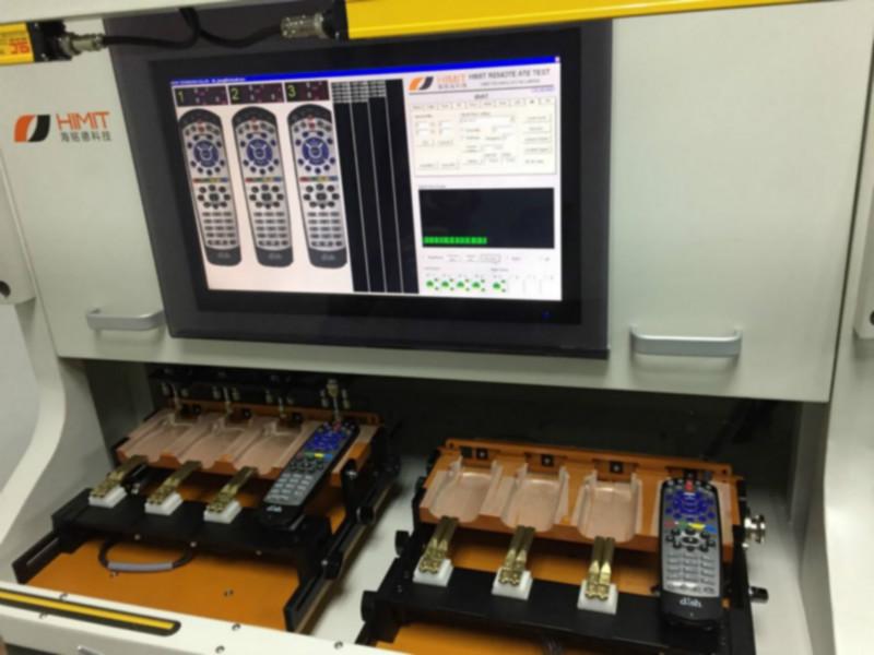 供应遥控器测试仪空调丝印检测按键漏划