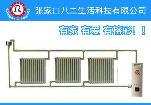 供应家用节能型电磁采暖锅炉厂家优惠价格