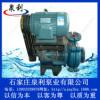 供应水泵离心泵1.5/1B-AH卧式渣浆泵矿用泵石家庄泉利耐磨渣浆泵