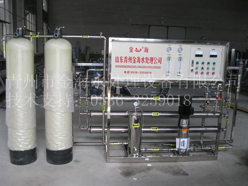 青州纯净水设备批发