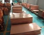 供应国标T2紫铜板 高精度环保紫铜板 可定制加工