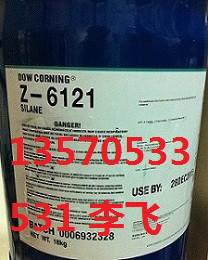 供应东莞盖板玻璃油墨附着力促进剂道康宁6011