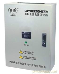 供应LAYBX200-380E