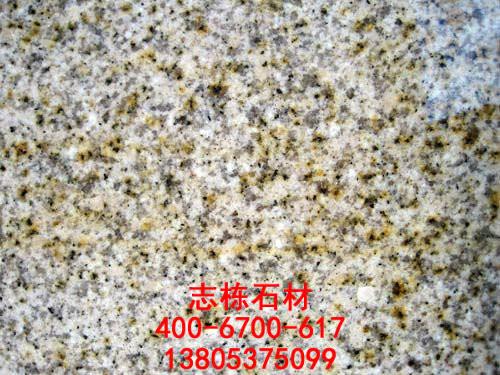 供应中国黄锈石生产基地，中国黄锈石厂家销售价格咨询志栋石材图片