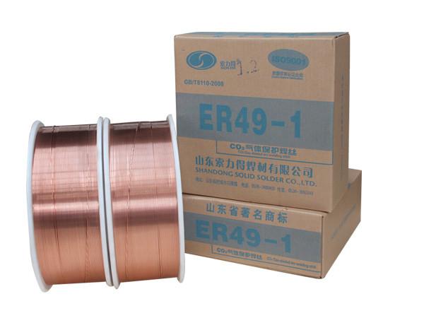 供应林肯锦泰焊材RM-56 ER50-6气保焊丝