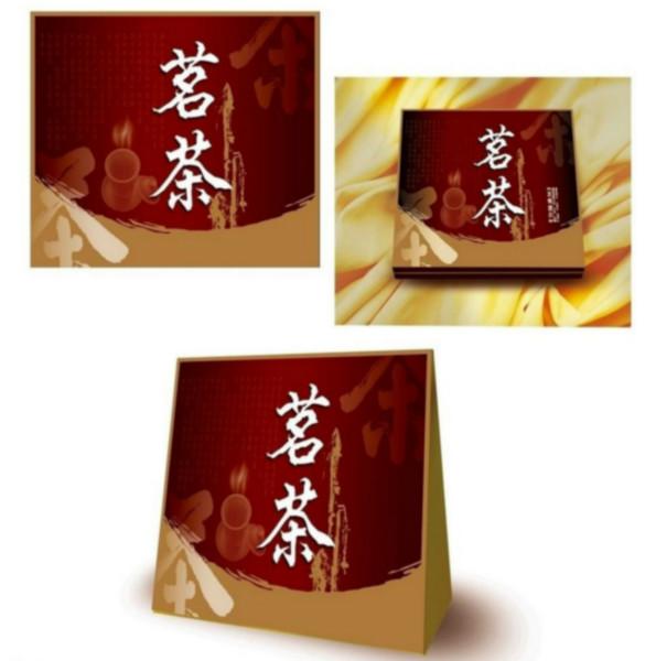 供应茶叶包装盒印刷