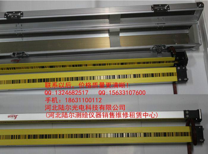 供应适合徕卡电子水准仪DNA03使用的铟钢条码尺（分1米2米3米）