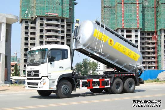 供应重庆地区25方举升式干混砂浆运输车