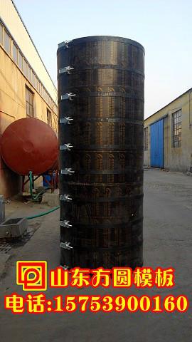 木制圆模板圆柱木模板供应木制圆模板圆柱木模板
